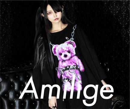 株式会社R's(株式会社アールズ)