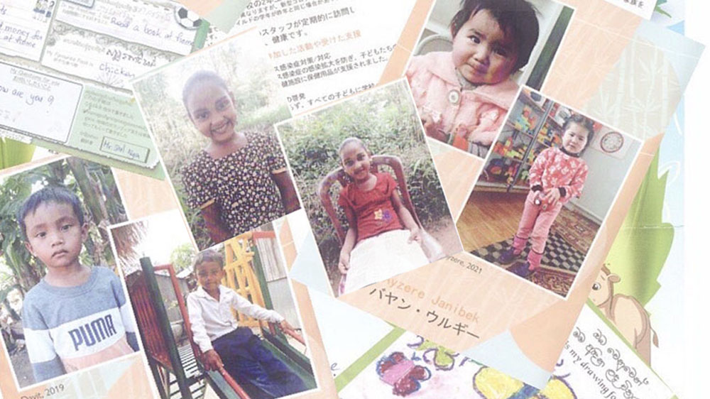 R'S CO.,LTD.(株式会社アールズ)