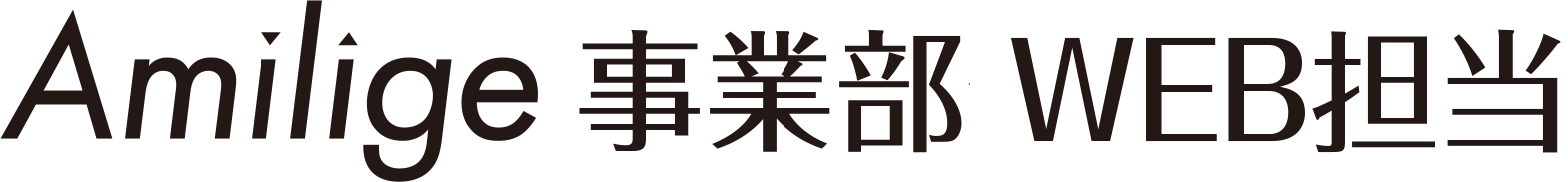 株式会社R's(株式会社アールズ)