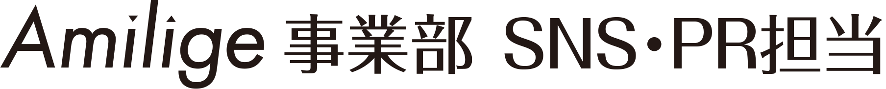 株式会社R's(株式会社アールズ)