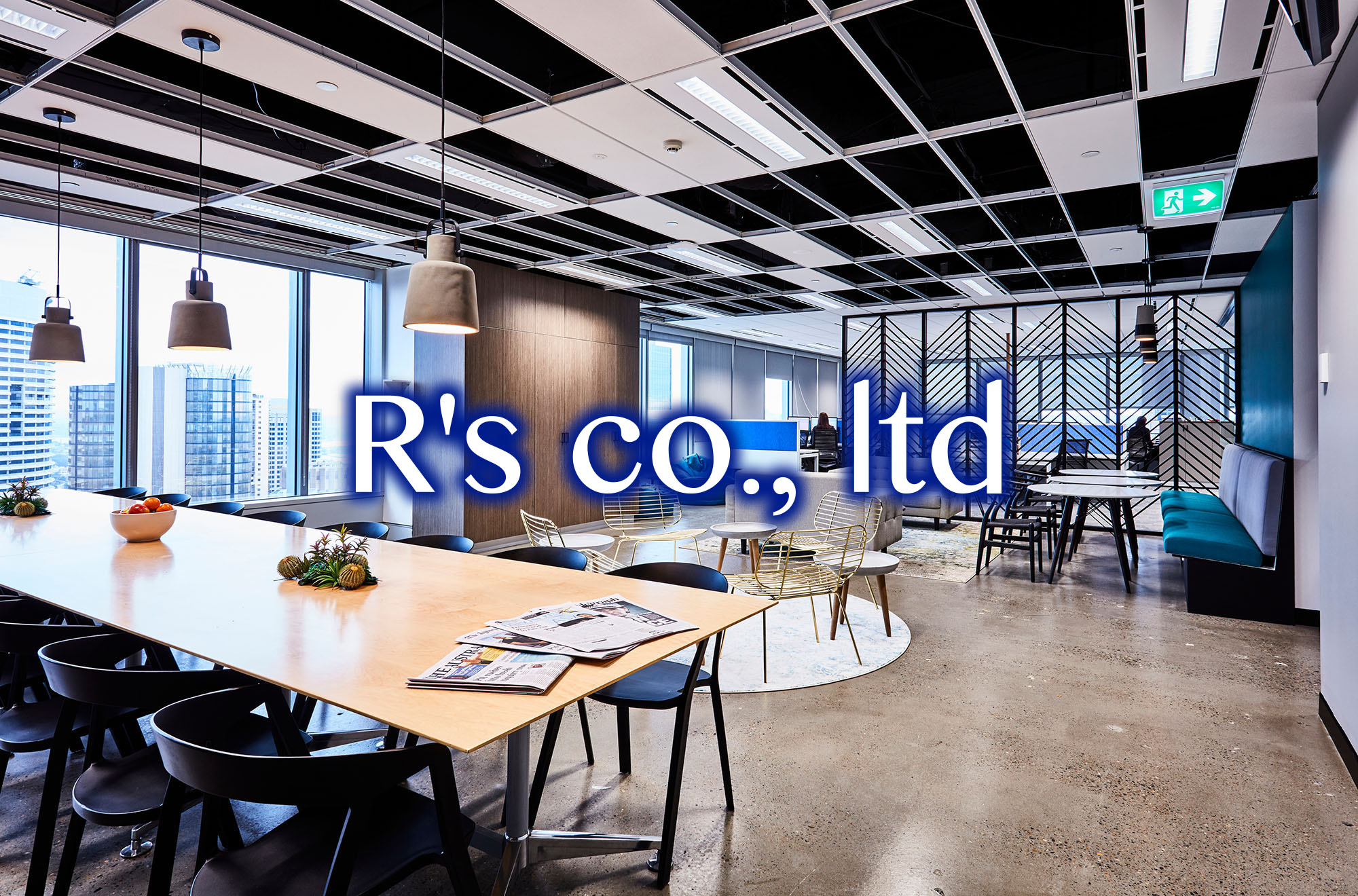 株式会社R's(株式会社アールズ)